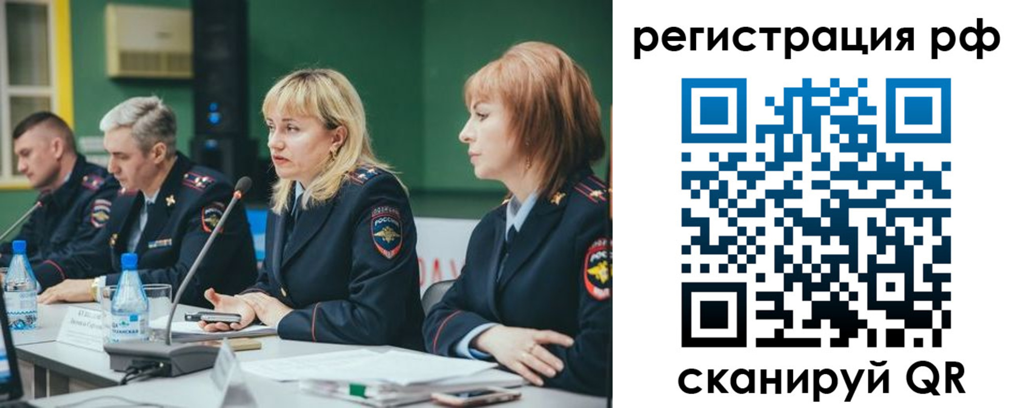 найти адрес прописки в Когалыме